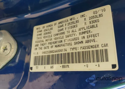 2010 Honda Accord 3.5 Ex-L из США, поврежденный, VIN 1HGCS2B82AA006174